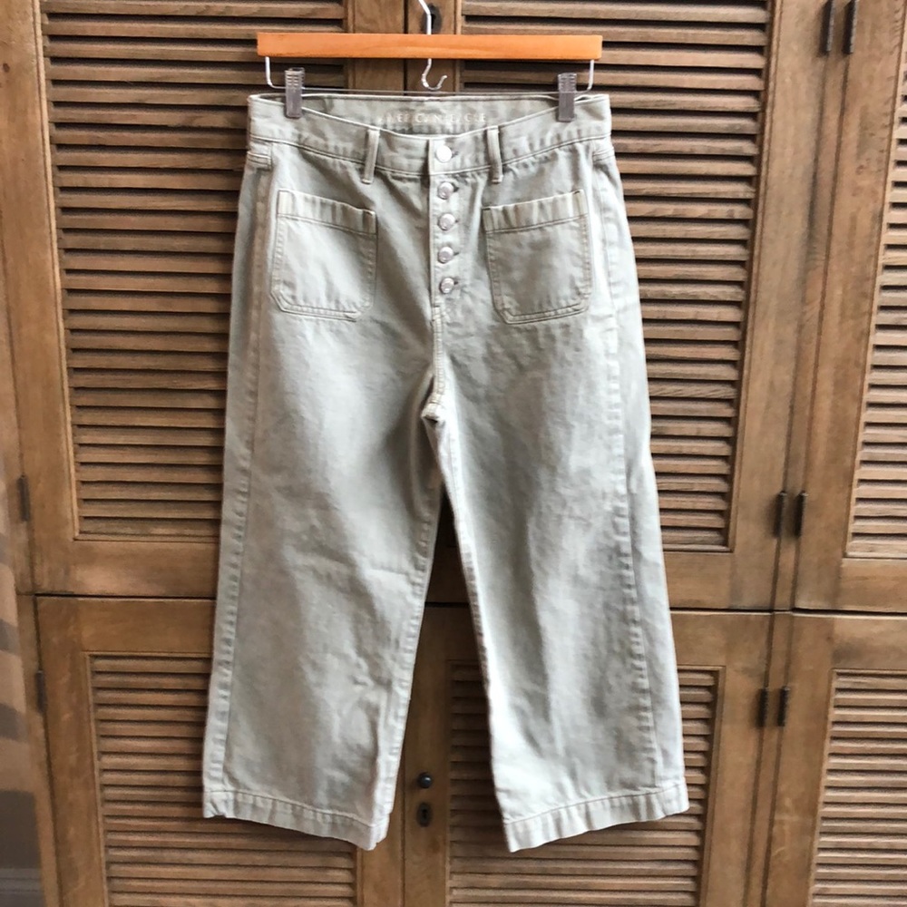 Wide leg crop olive green